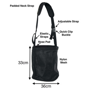 ถุงใส่อาหารไนลอนตาข่าย 33x36 ซม. กระเป๋าใส่อาหารม้าแบบพกพา ปรับขนาดได้ - Product Image 2