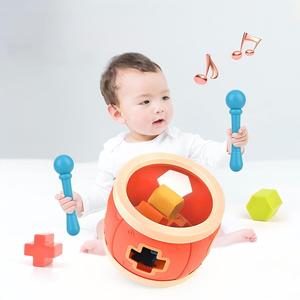 Juguete Musical de Tambor para el <span class=keywords><strong>Desarrollo</strong></span> Temprano, Tambor Multifuncional para Bebés y Niños Pequeños de 0 a 36 <span class=keywords><strong>Meses</strong></span> - Product Image 1