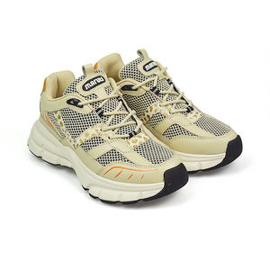 Baskets Chunky Tendance pour Femme avec Logo Personnalisé, Chaussures de Sport Confortables à Lacets en Tissu Gaufré - Product Image 4