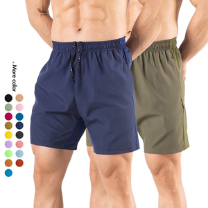 Shorts de sport pour hommes en maille double couche personnalisés avec impression intégrale, unisexe, été, basketball, graphique, sublimation, 2 en 1 - Product Image 1