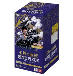 2025 Nuove Carte Anime <span class=keywords><strong>One</strong></span> <span class=keywords><strong>Piece</strong></span> OP10 Booster Bag OPCG Collezione Carte Giapponesi Originali Scatola da Collezione - Product Image 1