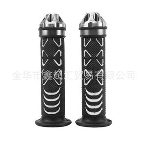 ZUQING <b>Motorcycle</b> Handlebar <b>Grip</b> CNC Aluminum Alloy Rubber Anti Slip Black Yellow For <b>Motorcycle</b> Riding Accessory - Product Image 4