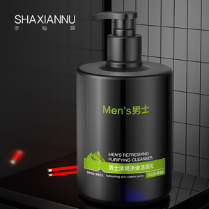 Shaxiannu Limpiador Facial Purificante y Refrescante para Hombre 500ml, Control de Grasa e Hidratación - Product Image 1