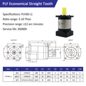 Réducteur de vitesse planétaire à engrenages de haute précision PLF60 60 mm 3:1~100:1 pour moteur servo et moteur pas à pas - Product Image 3