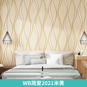 Papel pintado adhesivo de panel de pared de espuma PE 3D Floral moderno para decoración de interiores <span class=keywords><strong>Bebes</strong></span> Alfombras Papel de pared - Product Image 3