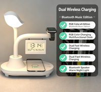 Wisteria Plüsch Modische Personalisierte Multifunktionale Kabellose Ladestation Bluetooth-Lautsprecher RGB-Nachtlicht Digitales Geschenk