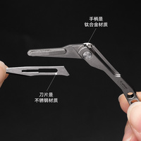 Couteau pliant Herui en titane pur, couteau utilitaire EDC pour la chasse en plein air, l'escalade, petite collection de couteaux