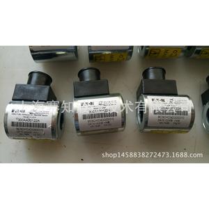 Vanne à cartouche filetée Eaton Vickers 300AA00082A avec bobine solénoïde, état neuf en stock - Product Image 3