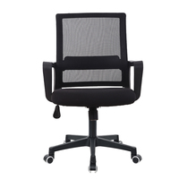 Échantillon Gratuit Chaise de Bureau Ergonomique Moderne Innovante en Maille avec Dossier Réglable et Pivotant, Importée du Zhejiang, Chine