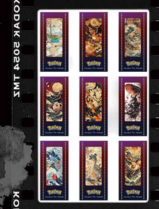 YZ Distributeur Pokemoned Anime Film Pikachu Mascotte Costume Premiumcard Titulaires Pokemoned Noël Lenticulaire Affiche <span class=keywords><strong>Dessin</strong></span> Livre - Product Image 2