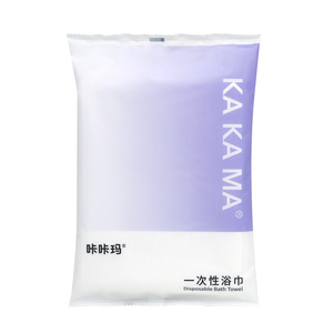 Disposable Bath Towel 60cm*120cm Extra <b>Large</b> Thick Absorbent White Non Woven Fabric Hotel Guest Use - Product Image 2