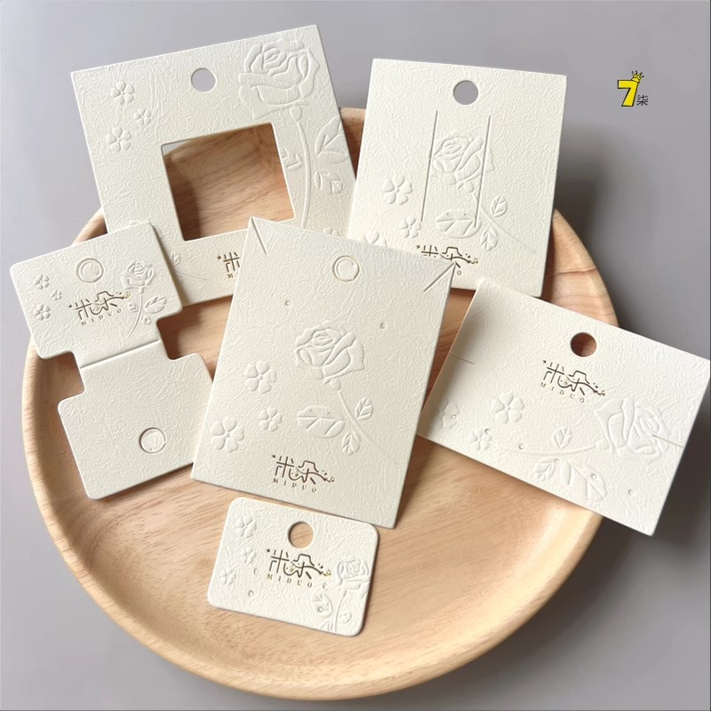 Custom Logo Jewelry Cards Earring Bracelet
