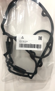 Junta de cubierta de válvula de motor, fabricante OE 11120030496, ACM NBR, junta de cubierta de culata - Product Image 6