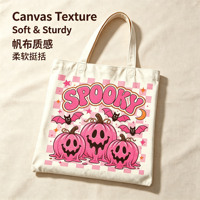 Sac fourre-tout en toile réutilisable et écologique, couleur unie, design portable, broderie, cadeau de vacances et décoration de fête (vente en gros)