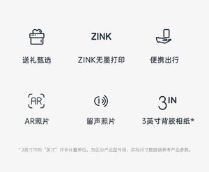 Xprint Jiyin Máy in ảnh N1 túi mini màu cầm tay thông minh độ nét cao điện thoại di động kết nối Bluetooth ảnh <span class=keywords><strong>Polaroid</strong></span> - Product Image 6