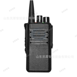 Walkie talkie intrínsecamente seguro Ktw179 IP65 analógico para minas de carbón subterráneas - Product Image 5
