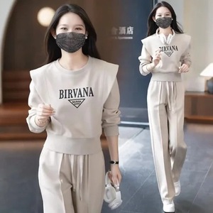 Birvana Women's Casual Sports Suit Set Full Sleeve Knitted Two Piece Apricot Gray Black Coffee - Product Image 1