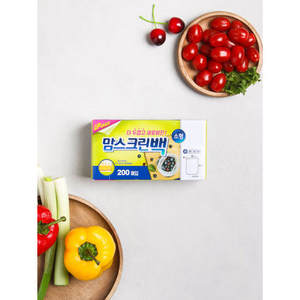 25 Piece Disposable <b>Lunch</b> Box <b>Set</b> 1,000 Won Each - Product Image 1