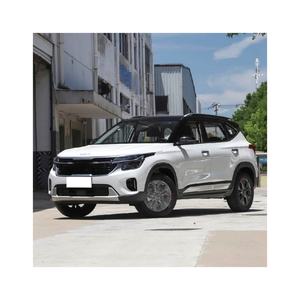 KIA Seltos Voiture à essence SUV 1.5L 2026 Version de luxe - Product Image 1