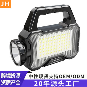 Solar Powered Led Flashlight High Intensity Outdoor Waterproof Rechargeable Portable Work Light Star Model Bk 688 - Product Image 3