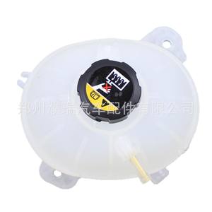 Réservoir de liquide de refroidissement Hyundai Tucson 25431-D3600, réservoir d'expansion en plastique pour modèles 2016-2021 - Product Image 3