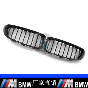 Rejilla de entrada de aire negra brillante para BMW F32 F36 F80 F82, modificación y mejora del parachoques para las series 4 M3 M4 de 2014-2017 - Product Image 5