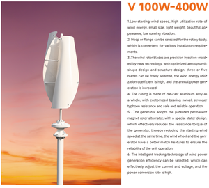 Có sẵn Máy phát điện tua-bin gió trục đứng công suất định mức <span class=keywords><strong>200W</strong></span> SDT-100SV Model 12/24/48V Đầu ra năng lượng miễn phí ngoài lưới điện Hệ thống lai tại nhà - Product Image 5