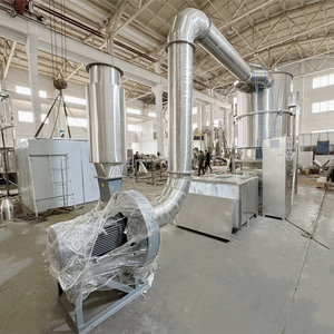 Contenedor de recubrimiento de granulador Granulación de fluidos Procesador de lecho fluido Horno de tubo como secador de lecho fluidizado Máquina de secado - Product Image 2