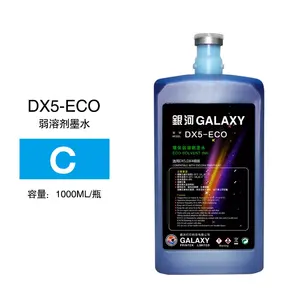 500ml için Galaxy eko Solvent mürekkep Dx4 DX5 DX6 DX7 I3200 eko solvent yazıcı için yazıcı kafası