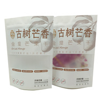 Sachet Doypack Qualité Alimentaire Personnalisable avec Votre Logo, Refermable à Fermeture Ziplock, en Plastique, pour Fruits Secs et Sachets de Parfum pour Linge