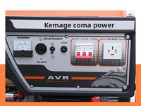 RAISE RZ3900CX Hochleistungs-3kVA-Luftgekühlter Benzingenerator 2,8kW 230V 50/60Hz 15L Kraftstofftank Leichtgewichtig Unterbrechungsfrei