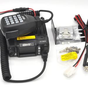 <span class=keywords><strong>Radio</strong></span> móvil de cuatro bandas QYT Mini pantalla a Color Quad-Standby con micrófono externo para <span class=keywords><strong>Taxi</strong></span> transceptor coche camión Ham <span class=keywords><strong>Radio</strong></span> - Product Image 2