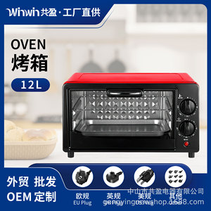 Horno Eléctrico Gongying 360x260x240mm, Control Mecánico, 2 Elementos Calefactores, Control Preciso de Temperatura, Uso en Panadería - Product Image 5