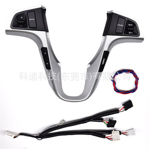 Botones multifunción del volante, control de crucero, ajuste de volumen para Hyundai Verna - Product Image 1