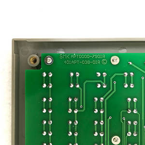 Pieza de Repuesto Industrial FANUC KS-4MB911A - Product Image 3