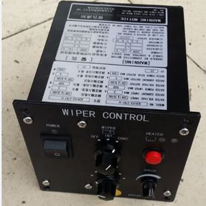 Deniz yatay tip elektrikli pencere sileceği - Product Image 2