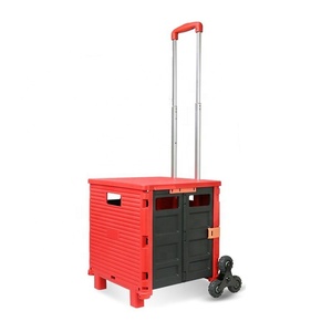 Chariot à roulettes en plastique à 2 roues Baoyu, chariot à main pliable, chariot de courses OEM, petit usage personnel - Product Image 1