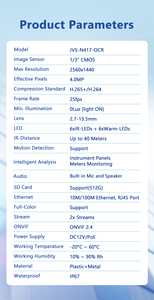 Câmera de Vigilância Externa N417-OCR 4MP IP67 Visão Noturna Nuvem Distância IR de 40M Iluminação Dupla Inteligente Áudio Bidirecional - Product Image 6