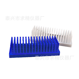 Qiujing Instrument Factory Plastic Test Tube Rack 66/102 Column Drain Experimental Equipment - Product Image 2