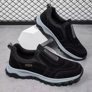 Chaussures de sport et de loisirs d'extérieur respirantes et légères pour hommes et femmes, grandes tailles, pour la marche et la course – Style marche - Product Image 2