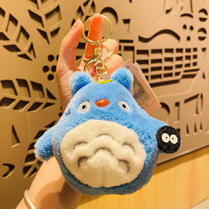 2 diseños 10cm <span class=keywords><strong>Fugure</strong></span> llavero de peluche personaje de Anime mi vecino llavero de peluche llavero de coche de juguete - Product Image 3