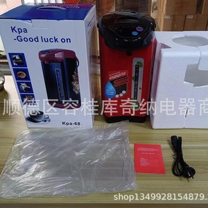 หม้อไฟฟ้าอเนกประสงค์ 3 ลิตร พร้อมฟังก์ชั่นเก็บความร้อน ลายพิมพ์สีขาว - Product Image 4
