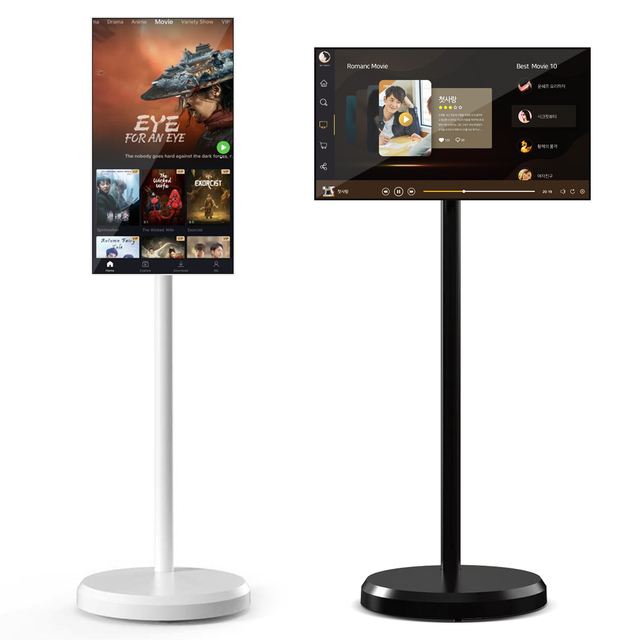 32'' Outdoor Portable TV, Self-powered, Android System, Connects to Mobile Phones, Ultra-long Standby Time, Factory Direct Sales