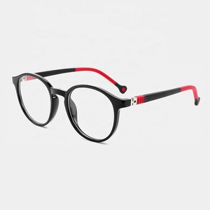 Occhiali Ovali per Bambini, Montatura Ottica Certificata ISO9001, Adatta per <span class=keywords><strong>il</strong></span> Relax, <span class=keywords><strong>il</strong></span> Gioco e le Attività al Chiuso dei Bambini - Product Image 2