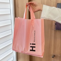Sacs à provisions imprimés avec logo personnalisé au détail Sacs à poignée en plastique PEHD imperméables