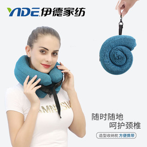 Almohada de Viaje en Forma de U con Espuma Viscoelástica, Plegable y Portátil, para Avión, Oficina, Siesta, Color Azul Lago - Product Image 5