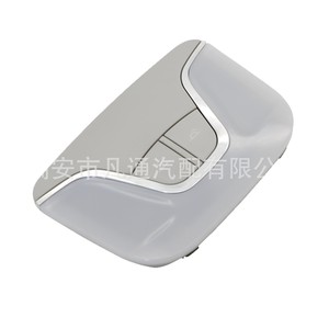 Conjunto de Luz de Techo para GAC Trumpchi GS4 GS3 GA6 GA4 GA8 12V ABS, Iluminación Interior - Product Image 5