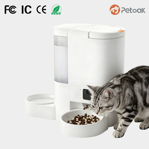 Distributeur d'eau <span class=keywords><strong>et</strong></span> de nourriture intelligent 2-en-1 pour animaux de compagnie, caméra WiFi, station de nourriture automatique pour chats <span class=keywords><strong>et</strong></span> chiens tout-en-un avec contrôle par application <span class=keywords><strong>et</strong></span> 110-240V - Product Image 1