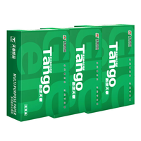 Papel de Copia Tango 70G A3 de Alta Calidad, Paquete de Resmas, Suministros de Oficina para Uso Empresarial