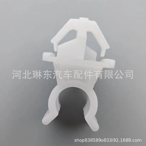 Car Hood Rod <b>Bracket</b> Clip Nylon <b>Plastic</b> Black For Honda Civic Odyssey 2.3L 2.4L LD-1099 - Product Image 5